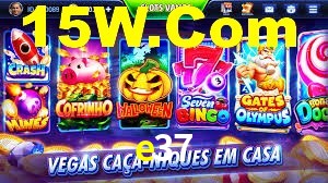 Experimente o Login Seguro Premium no e37